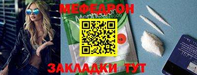 спиды Среднеуральск