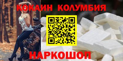 спиды Среднеуральск