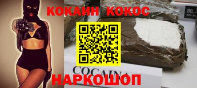 скорость mdpv Старая Купавна
