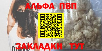 спиды Среднеуральск