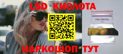 спиды Среднеуральск