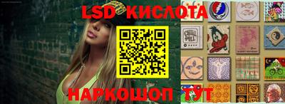 скорость mdpv Старая Купавна