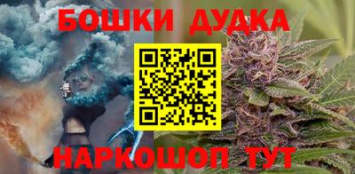 спиды Среднеуральск