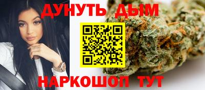 соль ск Ставрополь