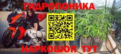 скорость mdpv Старая Купавна
