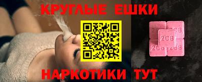спиды Среднеуральск