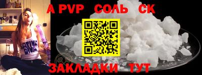 спиды Среднеуральск