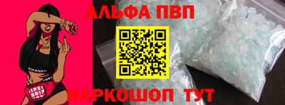 скорость mdpv Старая Купавна