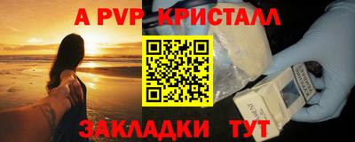 спиды Среднеуральск