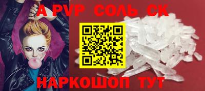 спиды Среднеуральск