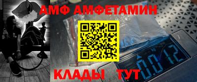 скорость mdpv Старая Купавна
