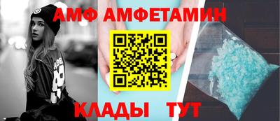 спиды Среднеуральск