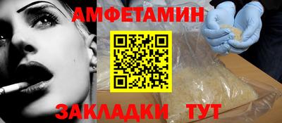 скорость mdpv Старая Купавна