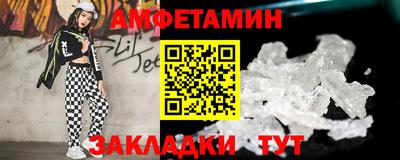 спиды Среднеуральск