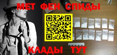 спиды Среднеуральск