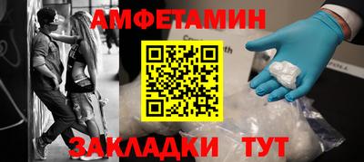 скорость mdpv Старая Купавна