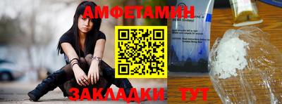спиды Среднеуральск