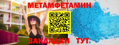 спиды Среднеуральск