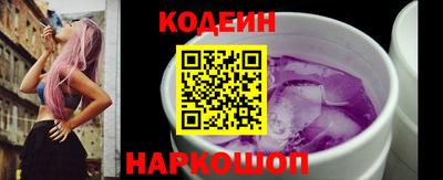 скорость mdpv Старая Купавна
