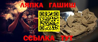 спиды Среднеуральск