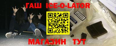 скорость mdpv Старая Купавна