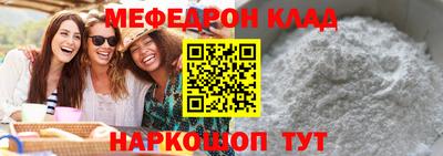 спиды Среднеуральск