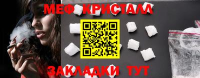 скорость mdpv Старая Купавна